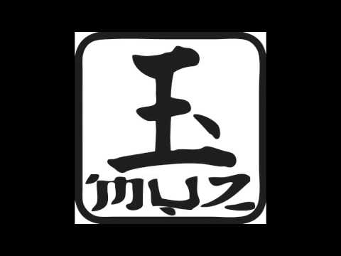 Jade Muz - La condition de l'homme