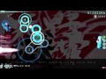 NateWantsToBattle feat. Amanda Lee - Kuusou ...