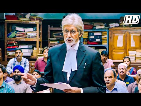 अमिताभ बच्चन का जबरदस्त कोर्ट सीन | Amitabh Bachchan Court Fight Scene | Pink