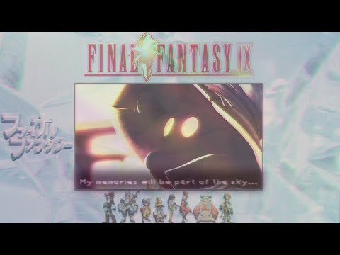 ﹝ｆｉｎａｌ﹞✶Ｆ Ａ Ｎ Ｔ Ａ Ｓ Ｙ Ｗ Ａ Ｖ Ｅ✶﹝ｉx﹞ (A LoFi Hip-Hop/Vaporwave Remix Of Final Fantasy 9)