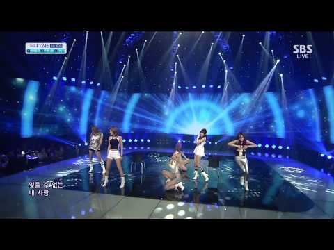 [Goodbye] 130721 After School - First Love