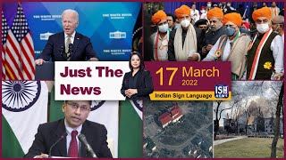 17 March 2022: Just The News | Faye D’Souza | ISH News | ISL