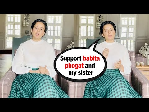 DONT MESS !Kangana Ranaut WARNS HATERS  ! Supports Sister Rangoli Chandel and Babita Phogat |
