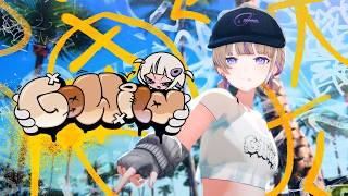 Go Wild