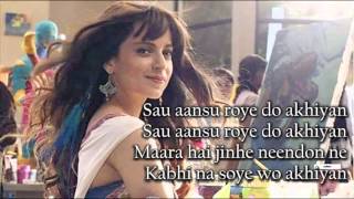 Sau Aasoon SONG WITH LYRICS  - Katti Batti | Imran Khan, Kangana Ranaut