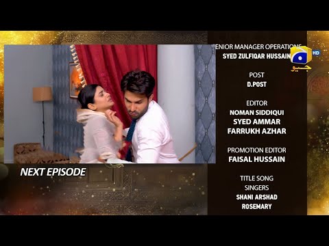 Farq Episode 36 Teaser | Farq Episode 36 Promo | Dramas Review