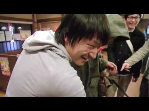 おおむた！ 裏ビデオ