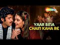 Yaar Bina Chain Kahan ️ By Prathik Bhat Saaheb 1985 Anil Kapoor Amrita Singh