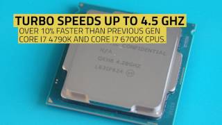 Intel Core i7 7700K Dedicated Server