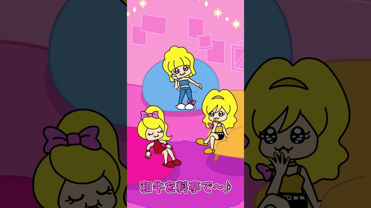 ギャルでーす。声低いでーす。どうもー。 #低音火傷 #アニメ #ギャル