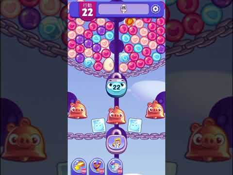 (Angry birds dream blast) Level 7937 gameplay, subscribe for latest update!