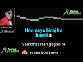 Mach Gaya Shor Saari Nagri Re Clean Karaoke with Scrolling lyrics