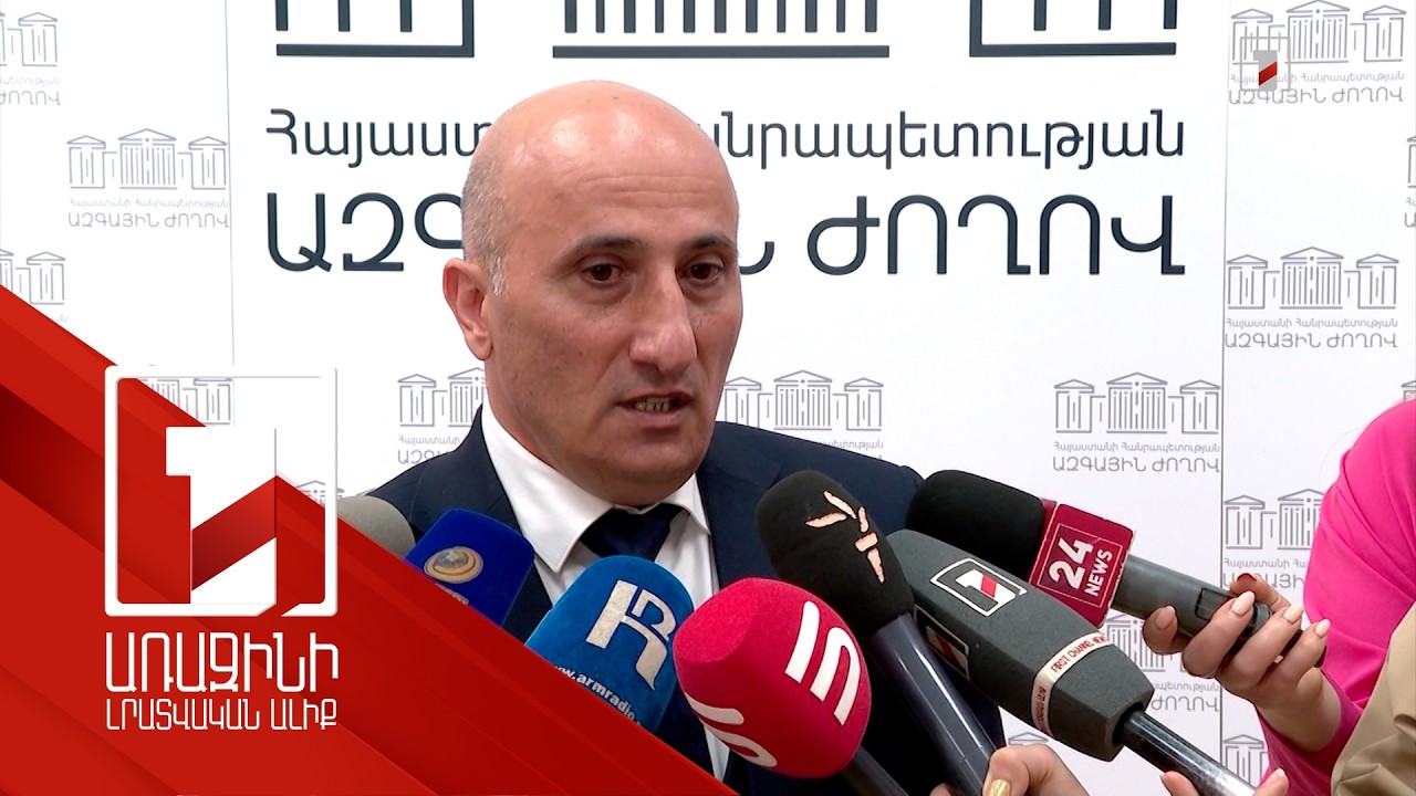 ԿԸՀ-ն քաղաքական բանավեճին չի միջամտում. ընթացք կտրվի միայն Ընտրական օրենսգրքից բխող դիմումներին