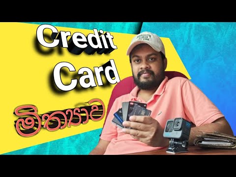 Credit Cards in Sri Lanka: A Guide to Apply and Enjoy the Benefits | Stay With Nuwan