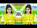 Mehandi Laga Ke Rakhna Dj Song Dj Hindi Song Dj Song