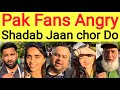 Pak fans angry on Shadab khan and Saim Ayub 😡🔥😡