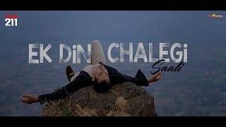 Ek Din Chalegi Saali | FLAT 211 | Divya Kumar