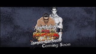 Fire Pro Wrestling World - Champion Road Beyond Trailer