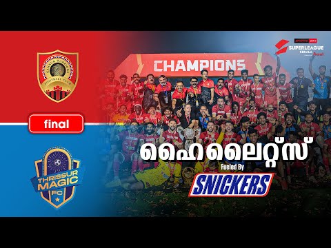 M33: Final - Kannur Warriors FC vs Thrissur Magic FC Malayalam Highlights | Super League Kerala 2025