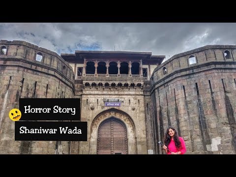 Haunted Shaniwar Wada | Horror Story and Tour | Top Places of Maharashtra | RambleForRapture