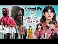 School Life And Squid Game Jaanvi Patel Gulshan Kalra Gulshankalra07