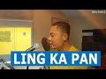 Koo Gud Ling Ka Pan Bird Thongchai McIntyre Cover