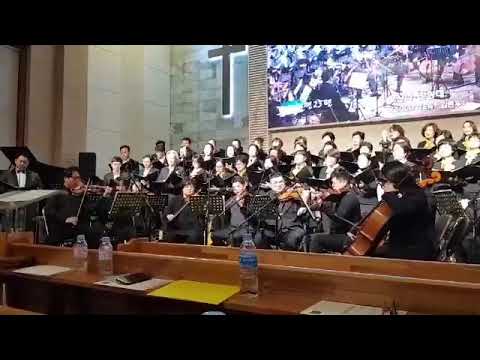 원남교회 호산나 시편23편 2018.11.18