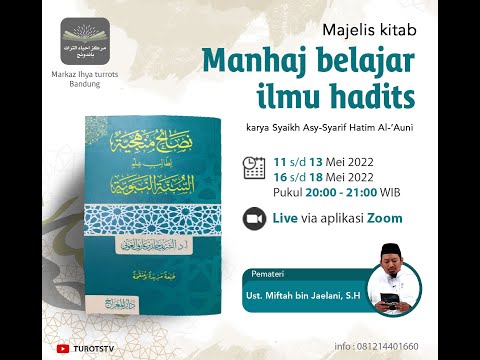 1.) Manhaj belajar ilmu hadits