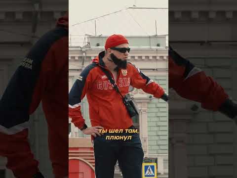 Качок жёстко уронил Магу 😱