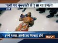 Amethi: Elderly man carries injured wife to DM office for justice after police inaction