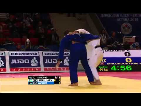 Sharafuddin Lutfillaev vs Simon Yacoub World Judo Championships 2015 - Astana