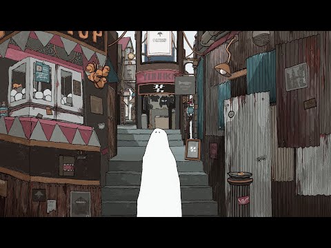 川後陽菜 & YONAKA Band「ふたつの影」OFFICIAL MUSIC VIDEO