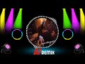 Nesamaguren Dj Remix Song
