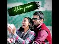 Ishq Movie Love Song Whatsapp Status Video Lyrical ️ Nithin Nithya Menon Actors In ️