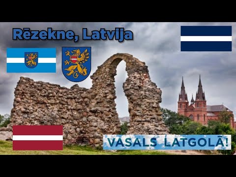 Rēzekne, Latvija: Pilsēta Latgales sirdī / Резекне, Латвия: Город в сердце Латгалии