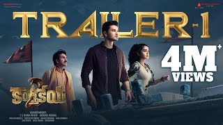 Karthikeya 2 Trailer 1 | Nikhil, Anupama Parameshwaran, Anupam Kher | Chandoo Mondeti