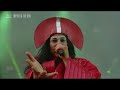 EMPIRE OF THE SUN ACL Music Festival 2025 Weekend 1 Full Set