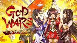 【初心者SLG】GOD WARS 日本神話大戦