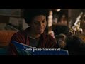 Michael Music TV Spot UIP Thailand