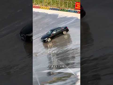 奥迪都来刷锅了#爱越野爱生活 #华夏转运锅