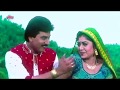 મૈયરનો માંડવો પ્રિત નું પાનેતર Maiyerno Mandvo P
