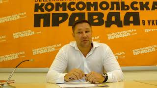 Константин Стогний: биография, интересные факты :: SYL.ru