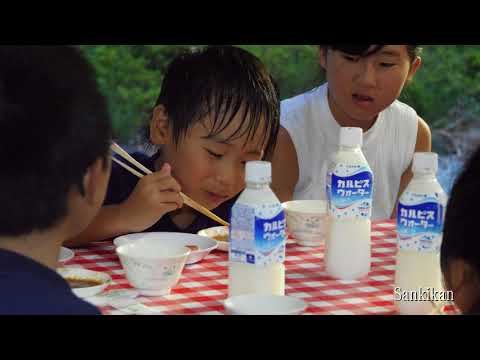 Mitsue village Tourism Promotional Video Sightseeing Edit (Short version)  |  御杖村観光協会	