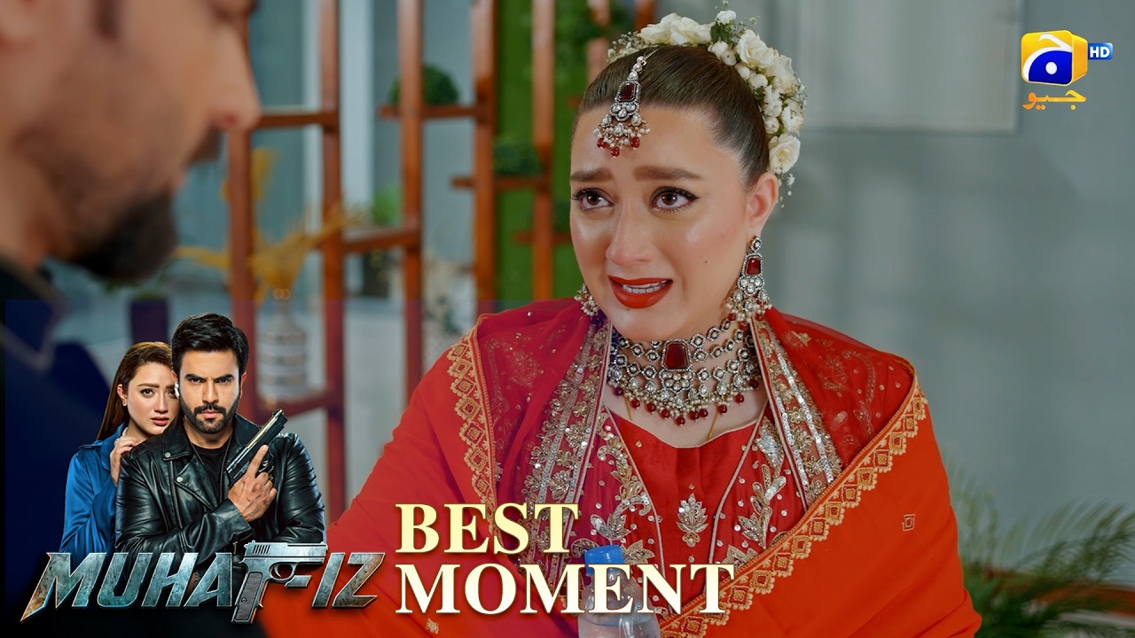 Muhafiz Episode 41 | 𝐁𝐞𝐬𝐭 𝐌𝐨𝐦𝐞𝐧𝐭 𝟎𝟒 | Junaid Khan - Momina Iqbal | HAR PAL GEO