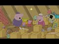 Peppa Pig Full Episodes Season 2 PART 11 Peppa Pig Family Kids Cartoons