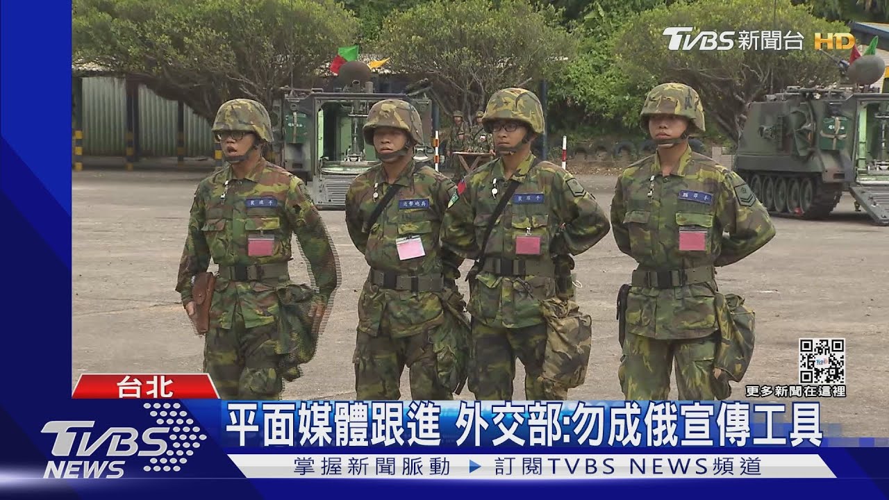 外媒稱台成太平洋烏克蘭 陳揆怒:假消息