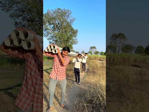 Wait for end 😡 #pipeline #harshbhau #kisan #khetikisani #gaonkefunnyvideo  #gaonkijindagi