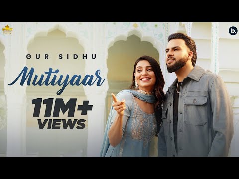 JIDAN DI GOL MOL TU PATLI | GOL CHOK VANGU MUCH GOL RAKH LI | JIDAN DIL GOL MOL TU PATT LAI