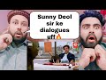 Ziddi Movie Sunny Deol Top Best Dialogues | Pakistani Reaction