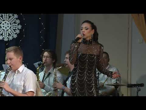 Újévi Koncert 2026